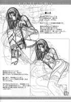 Hirocolle + Lagann / ヒロコレ+ラガン [Masaharu] [Tengen Toppa Gurren Lagann] Thumbnail Page 31