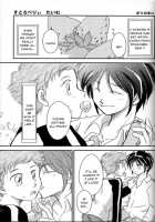 Gyutto / ぎゅっと [Gonta Kahoru] [Net Ghost Pipopa] Thumbnail Page 22