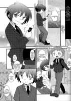Gyutto / ぎゅっと [Gonta Kahoru] [Net Ghost Pipopa] Thumbnail Page 30