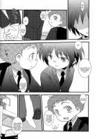 Gyutto / ぎゅっと [Gonta Kahoru] [Net Ghost Pipopa] Thumbnail Page 31