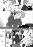 Gyutto / ぎゅっと [Gonta Kahoru] [Net Ghost Pipopa] Thumbnail Page 32