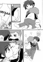 Gyutto / ぎゅっと [Gonta Kahoru] [Net Ghost Pipopa] Thumbnail Page 07