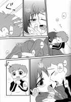 Gyutto / ぎゅっと [Gonta Kahoru] [Net Ghost Pipopa] Thumbnail Page 08