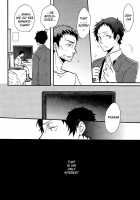 With [Persona 4] Thumbnail Page 17