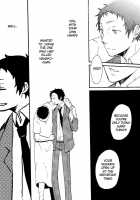 With [Persona 4] Thumbnail Page 23