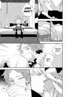 Sweet Doughnut In The Room / スイートドーナツ・イン・ザ・ルーム [Someya Rui] [Persona 4] Thumbnail Page 12