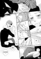 Sweet Doughnut In The Room / スイートドーナツ・イン・ザ・ルーム [Someya Rui] [Persona 4] Thumbnail Page 13