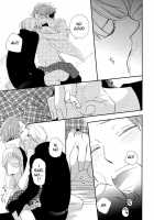 Sweet Doughnut In The Room / スイートドーナツ・イン・ザ・ルーム [Someya Rui] [Persona 4] Thumbnail Page 14