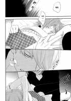 Sweet Doughnut In The Room / スイートドーナツ・イン・ザ・ルーム [Someya Rui] [Persona 4] Thumbnail Page 17