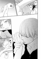 Sweet Doughnut In The Room / スイートドーナツ・イン・ザ・ルーム [Someya Rui] [Persona 4] Thumbnail Page 18