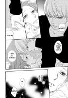Sweet Doughnut In The Room / スイートドーナツ・イン・ザ・ルーム [Someya Rui] [Persona 4] Thumbnail Page 19