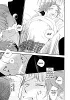 Sweet Doughnut In The Room / スイートドーナツ・イン・ザ・ルーム [Someya Rui] [Persona 4] Thumbnail Page 20