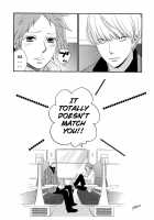 Sweet Doughnut In The Room / スイートドーナツ・イン・ザ・ルーム [Someya Rui] [Persona 4] Thumbnail Page 24