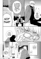 Sweet Doughnut In The Room / スイートドーナツ・イン・ザ・ルーム [Someya Rui] [Persona 4] Thumbnail Page 09