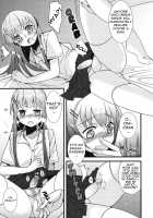 Together With Oni-Chan / おにいちゃんといっしょ！ [Saikawa Yusa] [Original] Thumbnail Page 07