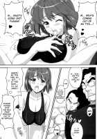 Mamotama 2 [Kon-Kit] [Eyeshield 21] Thumbnail Page 11