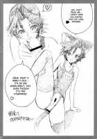 Mamotama 2 [Kon-Kit] [Eyeshield 21] Thumbnail Page 27
