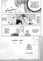 Mamotama 2 [Kon-Kit] [Eyeshield 21] Thumbnail Page 31
