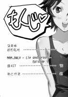 Mamotama 2 [Kon-Kit] [Eyeshield 21] Thumbnail Page 03