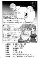 Mamotama 2 [Kon-Kit] [Eyeshield 21] Thumbnail Page 41