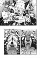 Short Piece / Short Piece [Murata.] [One Piece] Thumbnail Page 10