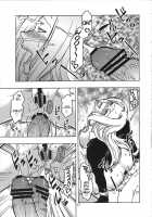 Short Piece / Short Piece [Murata.] [One Piece] Thumbnail Page 18