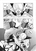 Short Piece / Short Piece [Murata.] [One Piece] Thumbnail Page 08