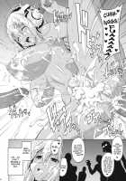 Sonipai / ソニパイ [Onomesin] [Super Sonico] Thumbnail Page 21