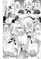 Sonipai / ソニパイ [Onomesin] [Super Sonico] Thumbnail Page 05