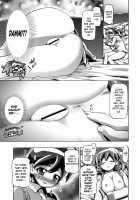 Summer Autumn / 夏・秋 [Kousaka Jun] [Keroro Gunsou] Thumbnail Page 10