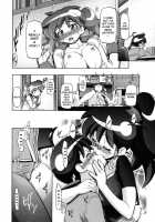 Summer Autumn / 夏・秋 [Kousaka Jun] [Keroro Gunsou] Thumbnail Page 07