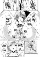 Haru Ichigo | Spring Strawberry [Yoshu Ohepe] [Ichigo 100] Thumbnail Page 21