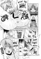Haru Ichigo | Spring Strawberry [Yoshu Ohepe] [Ichigo 100] Thumbnail Page 23