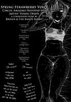 Haru Ichigo | Spring Strawberry [Yoshu Ohepe] [Ichigo 100] Thumbnail Page 32