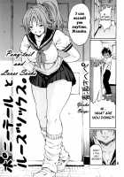 Haru Ichigo | Spring Strawberry [Yoshu Ohepe] [Ichigo 100] Thumbnail Page 05