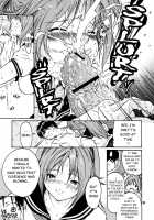 Haru Ichigo | Spring Strawberry [Yoshu Ohepe] [Ichigo 100] Thumbnail Page 09