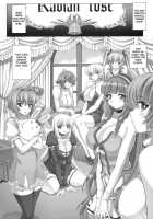 Maid-San No Hon Boku No Imouto Hen / メイドさんの本　僕の妹編 [Mogudan] [Original] Thumbnail Page 03