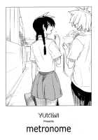 Metronome 1 [Yukimi] [Original] Thumbnail Page 01