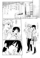 Metronome 1 [Yukimi] [Original] Thumbnail Page 02