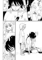 Metronome 1 [Yukimi] [Original] Thumbnail Page 06