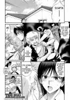 Otonari-San To No Shojijou | Secret Fling With The Neighbor / お隣さんとの諸事情 [Horie] [Original] Thumbnail Page 22