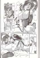 Gung-Ho [Iruma Kamiri] [Guilty Gear] Thumbnail Page 26