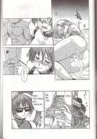 Gung-Ho [Iruma Kamiri] [Guilty Gear] Thumbnail Page 38