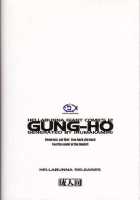 Gung-Ho [Iruma Kamiri] [Guilty Gear] Thumbnail Page 42