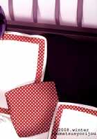 Aigangu Syounen [Nemunemu] [Original] Thumbnail Page 18