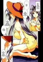 MOVIE STAR Plus [Toumi Haruka] [Ah My Goddess] Thumbnail Page 30