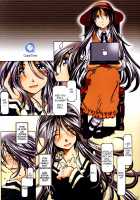 MOVIE STAR Plus [Toumi Haruka] [Ah My Goddess] Thumbnail Page 32