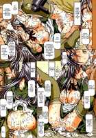 MOVIE STAR Plus [Toumi Haruka] [Ah My Goddess] Thumbnail Page 38