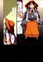 MOVIE STAR Plus [Toumi Haruka] [Ah My Goddess] Thumbnail Page 41