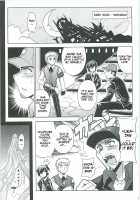 Shuffle Time / Shuffle Time [Oujano Kaze] [Persona 3] Thumbnail Page 19